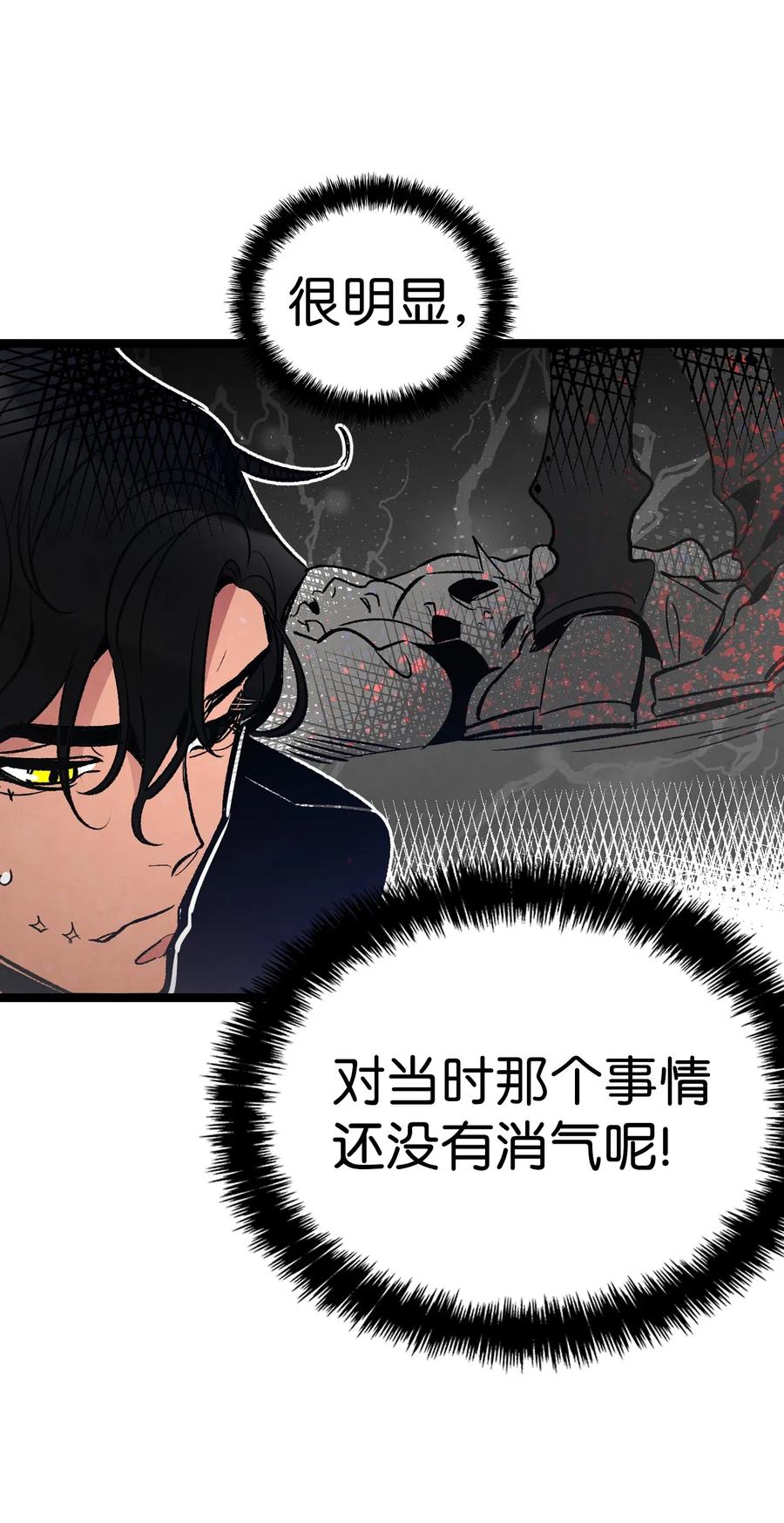42 父母要懂得？25