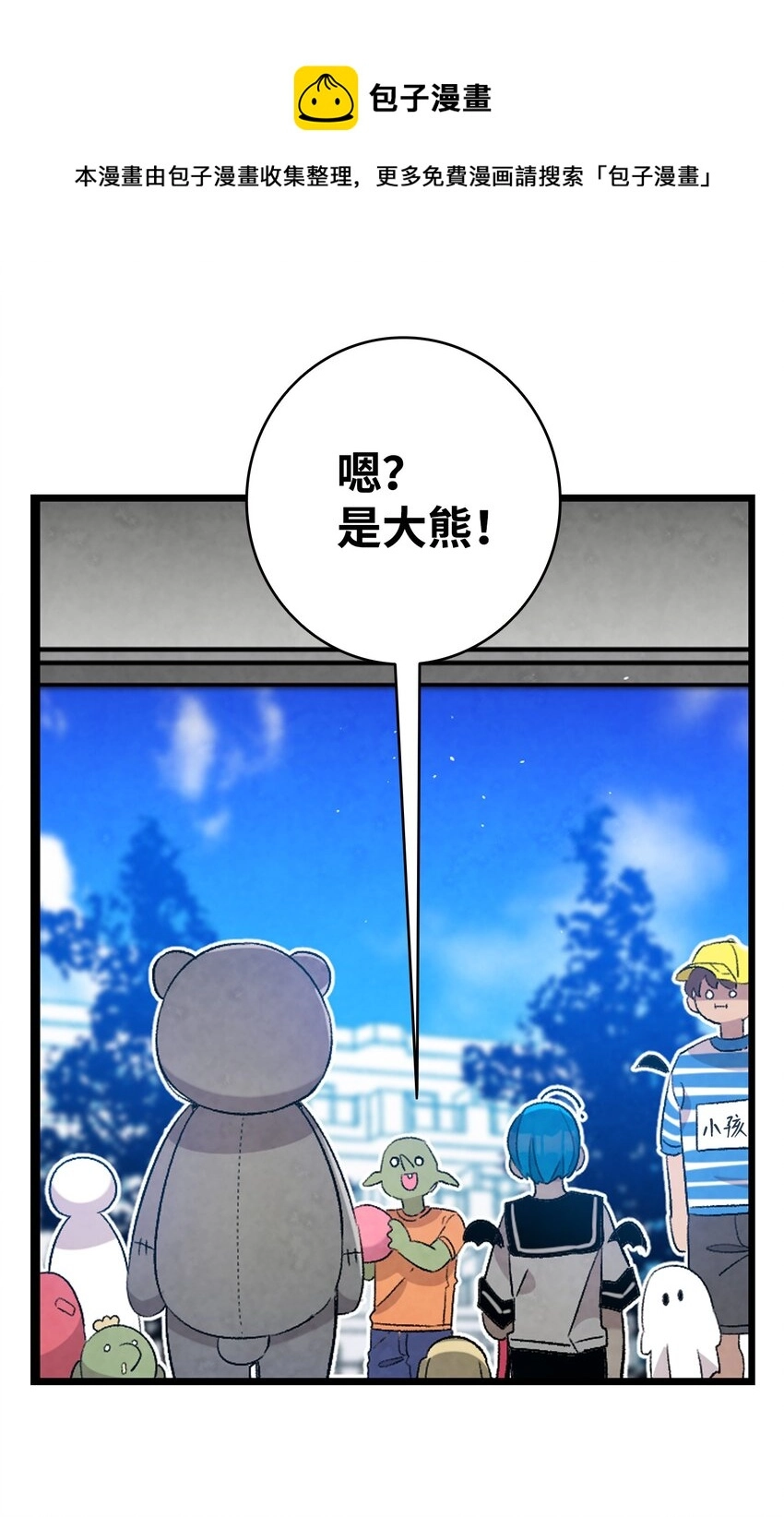116 遛狗45