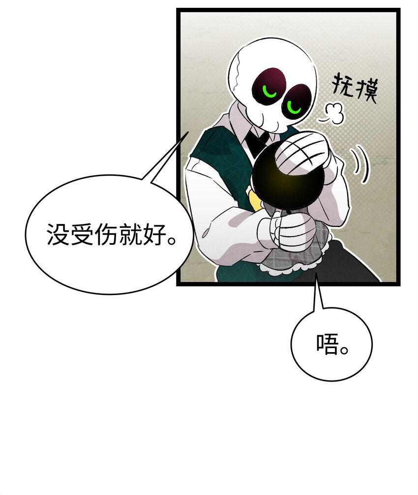 135 调皮的孩子51