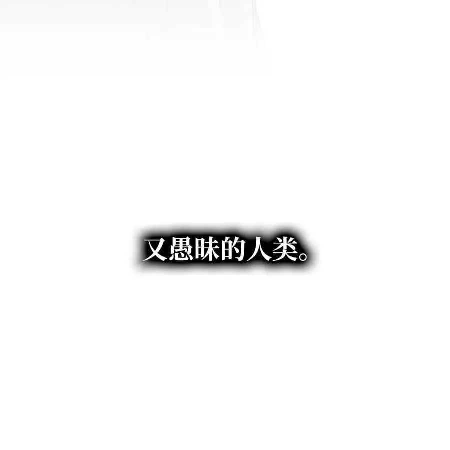 210 骷髅77