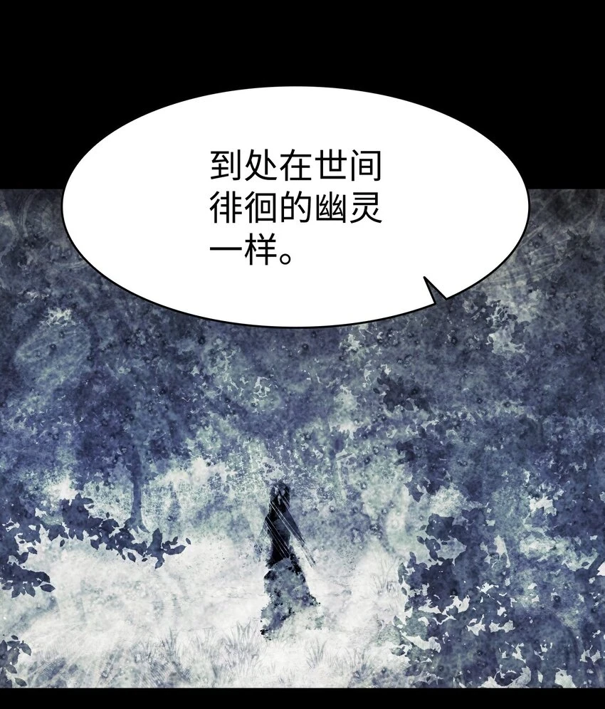 179 王子殿下34