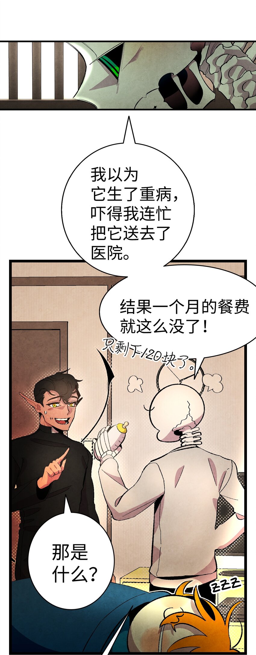 06 蝴蝶327