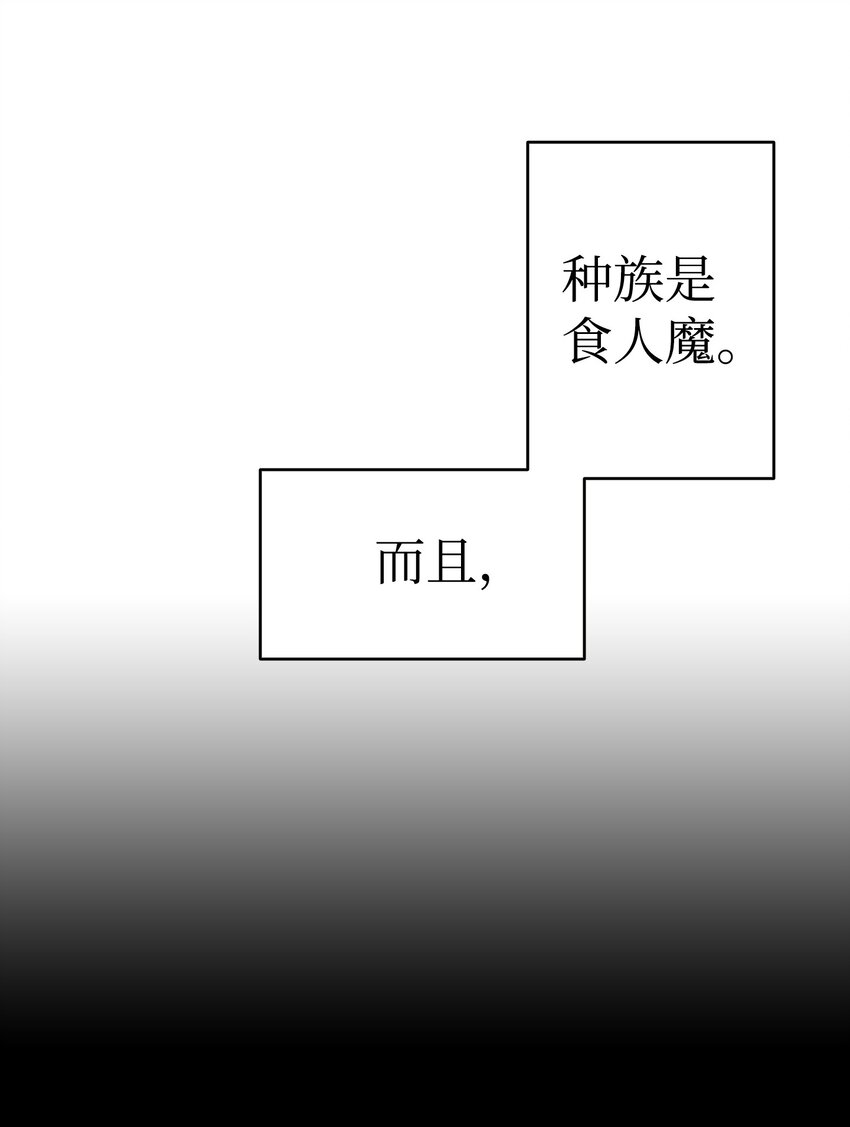 12 爱闯祸的年纪75