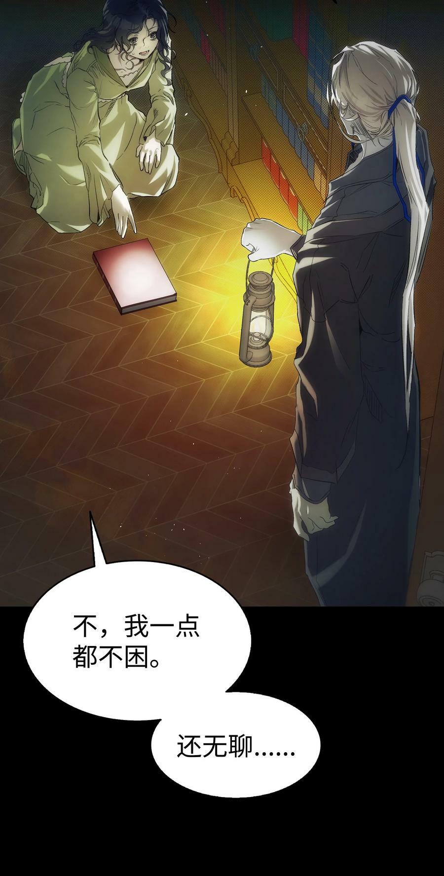 197 时光飞逝58