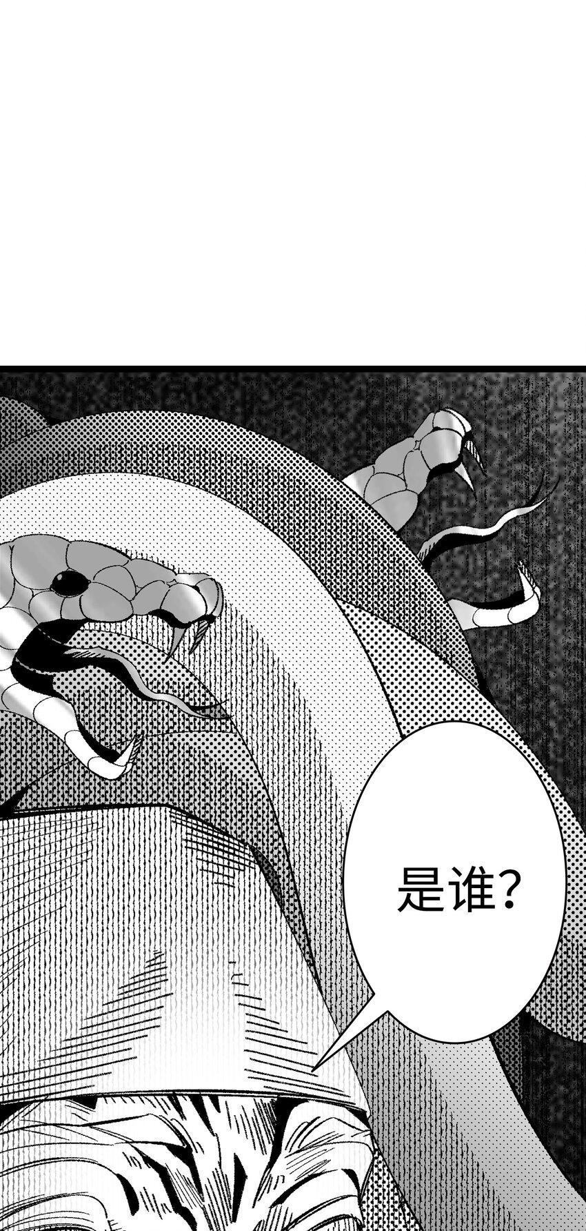 05 蝴蝶235