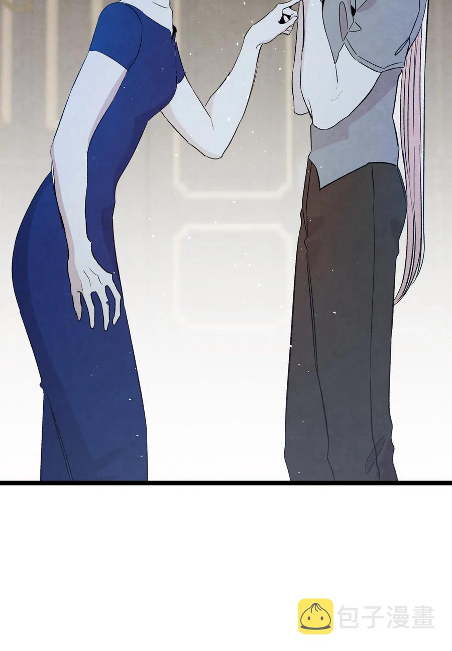 75 聚餐4