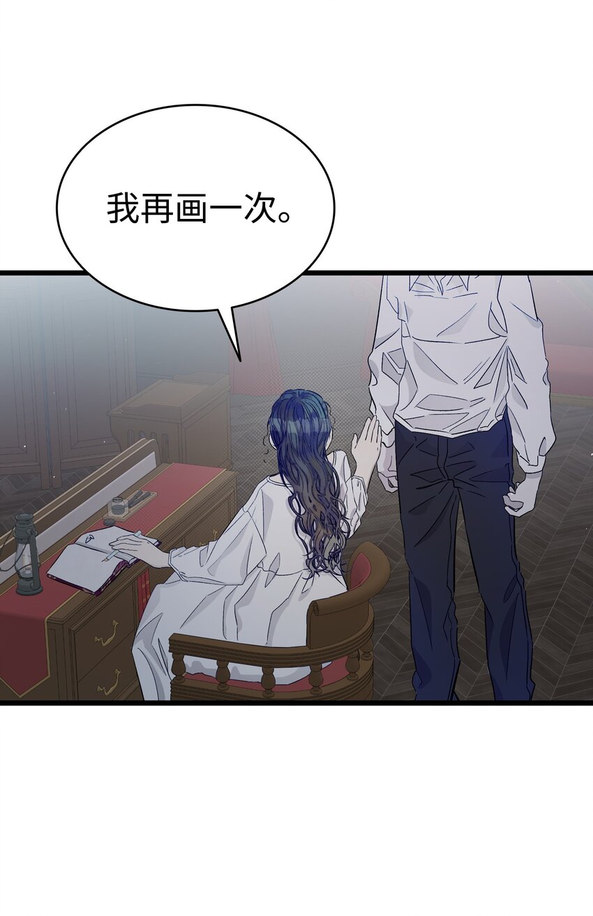 168 童话故事34