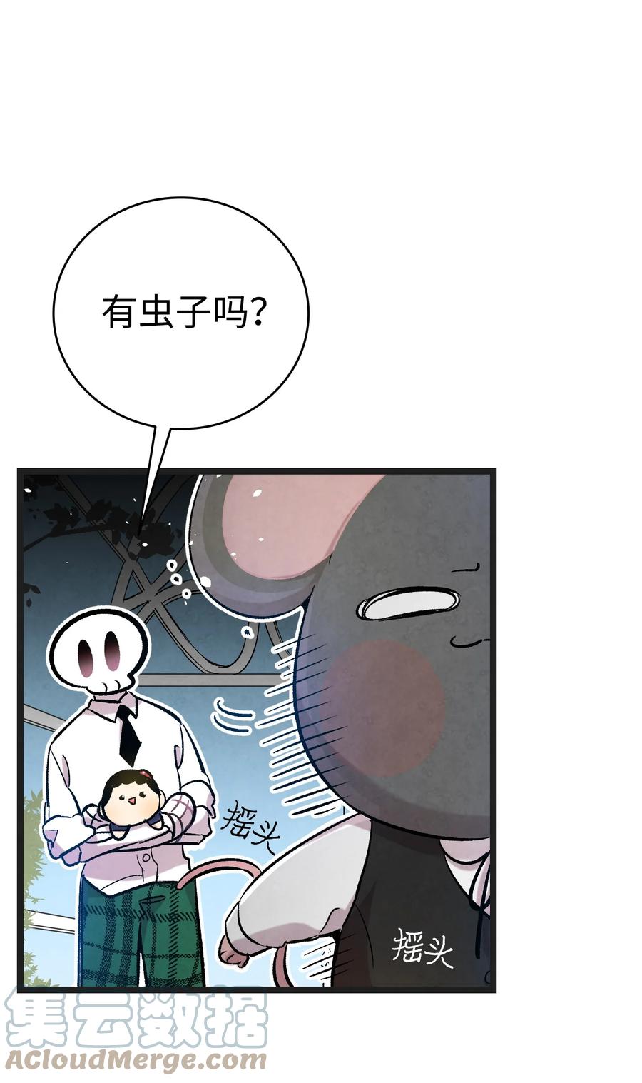 91 逛花园51