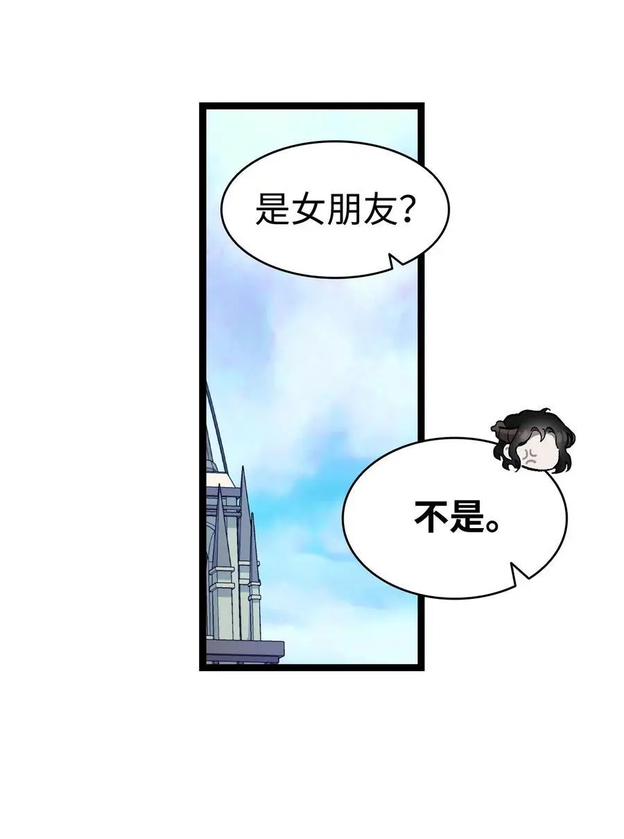 209 不再滥杀32