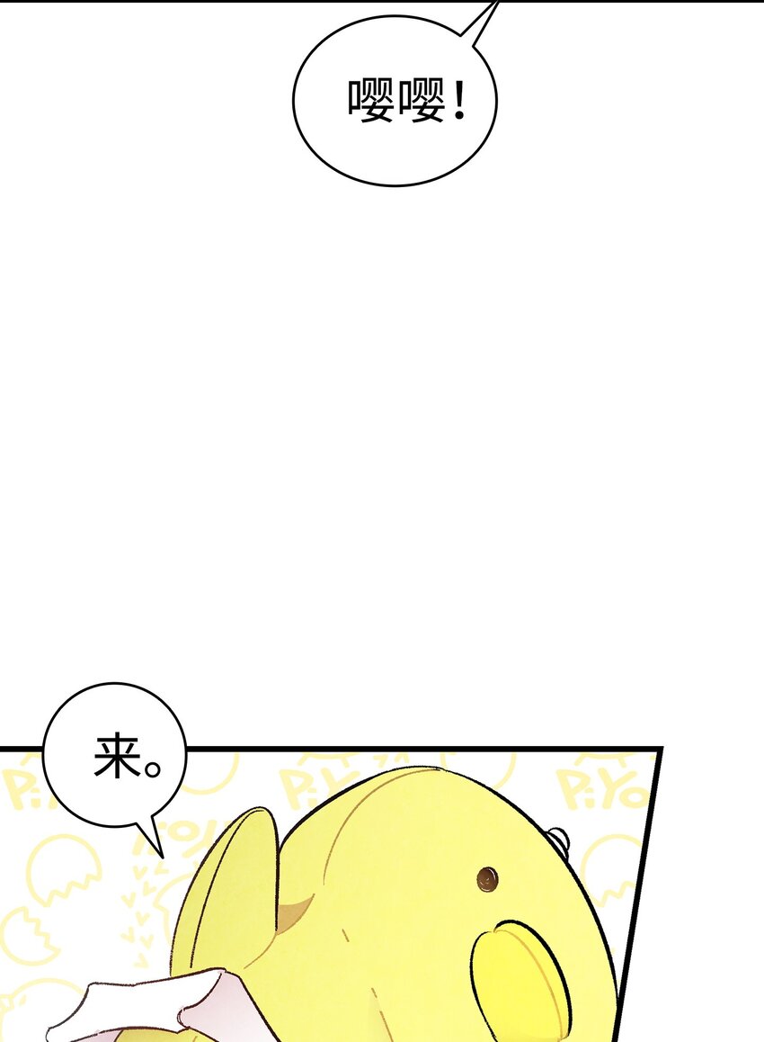 10 洗澡18
