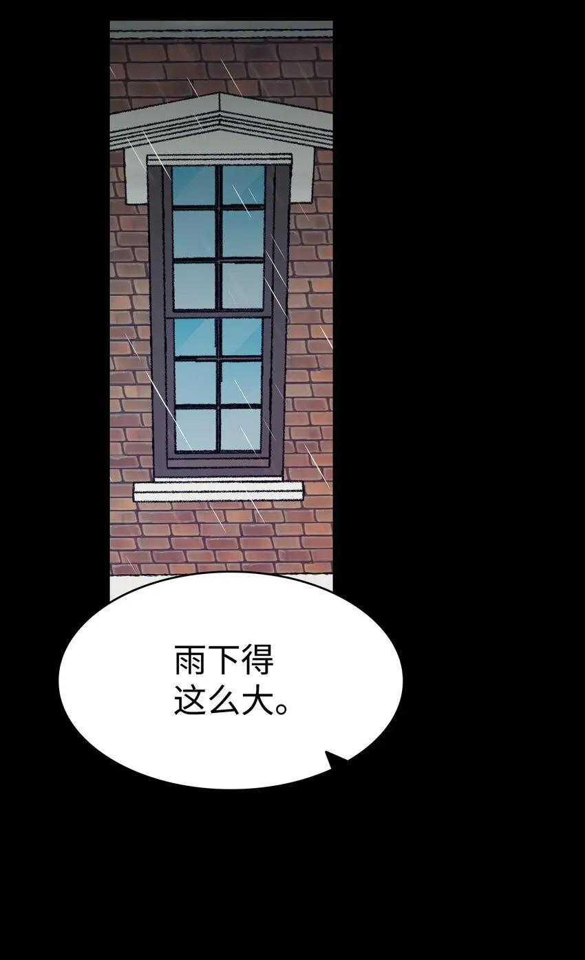 185 复活诅咒91