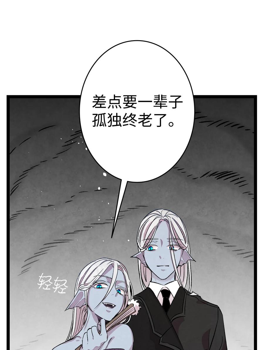 83 后记16