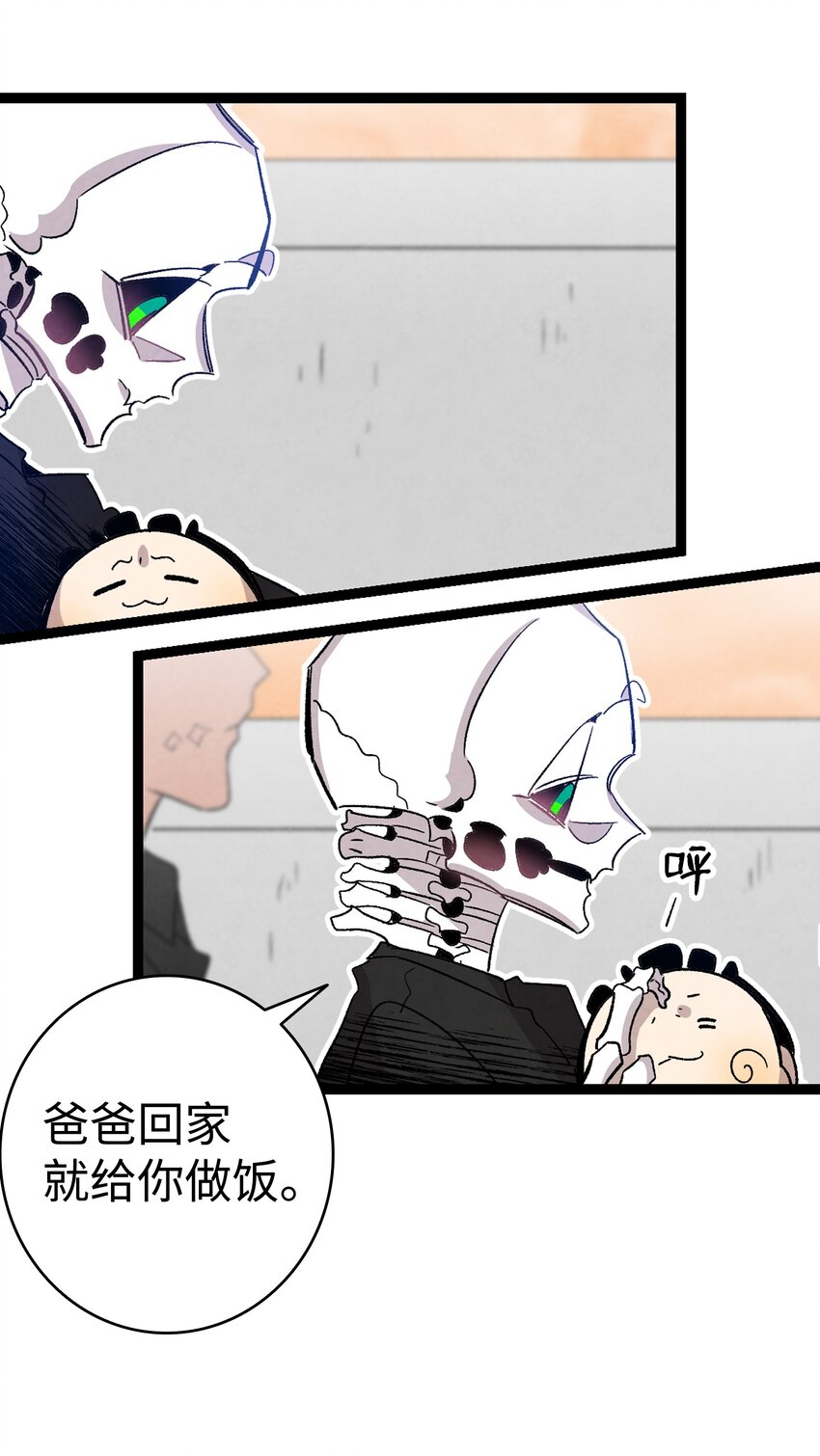 117 演唱会64