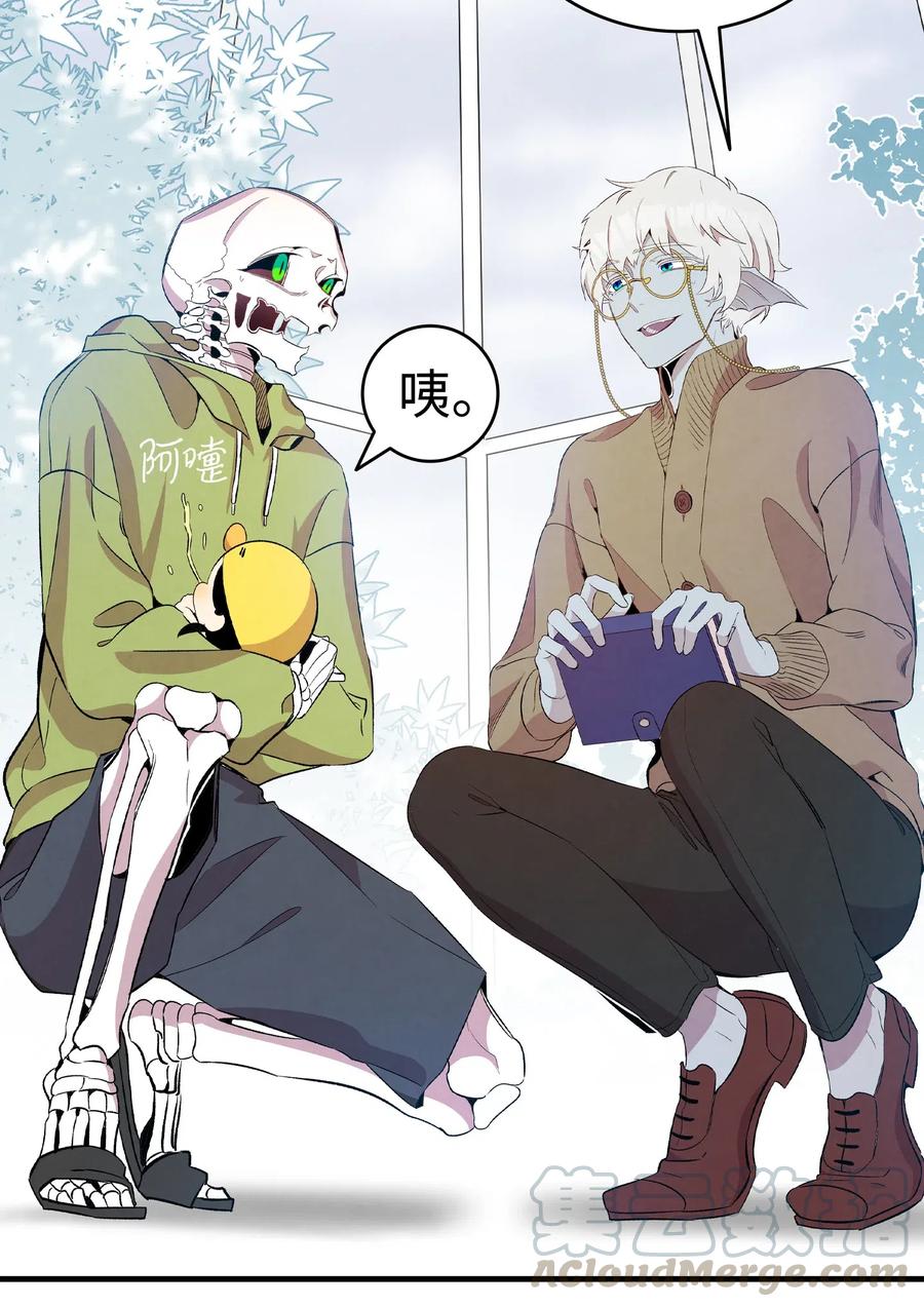 75 聚餐18