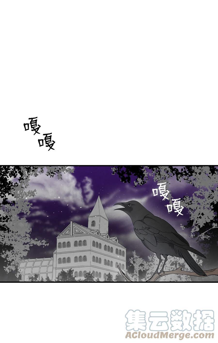 89 可怕的鬼怪6