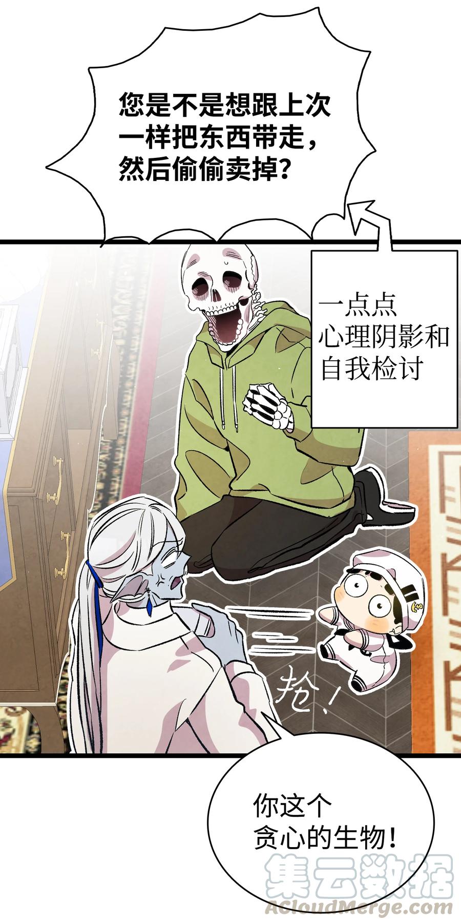 80 旧照片54