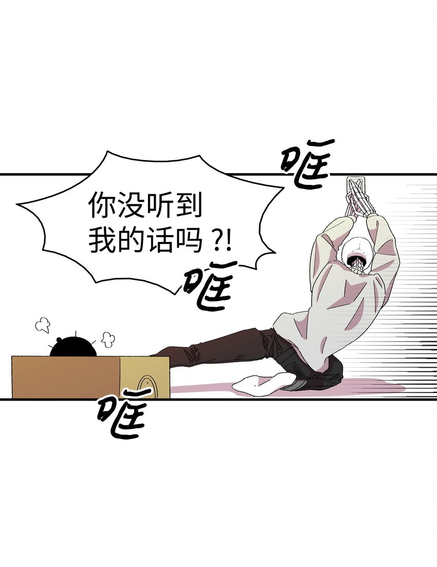 03 搬家350
