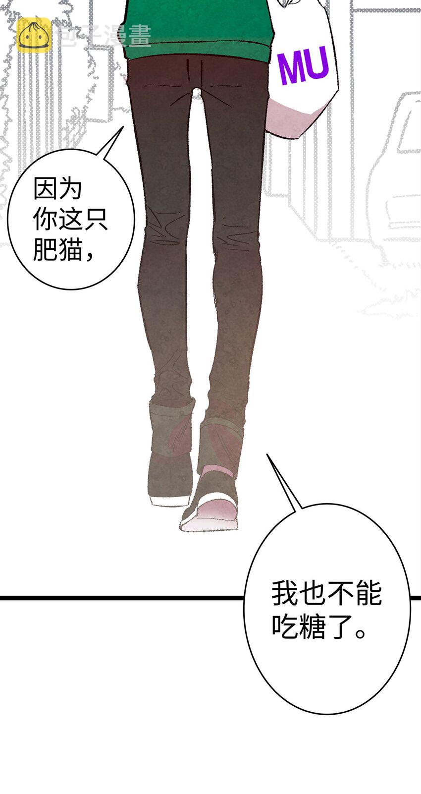 09 汇报64