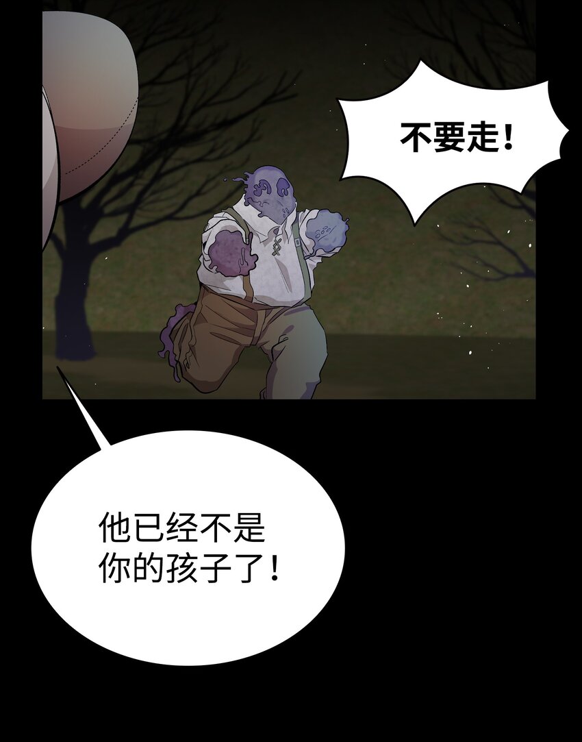 155 逝者已去44