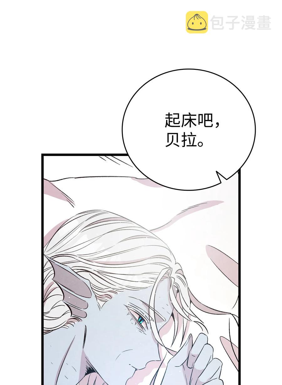 79 不堪的往事62