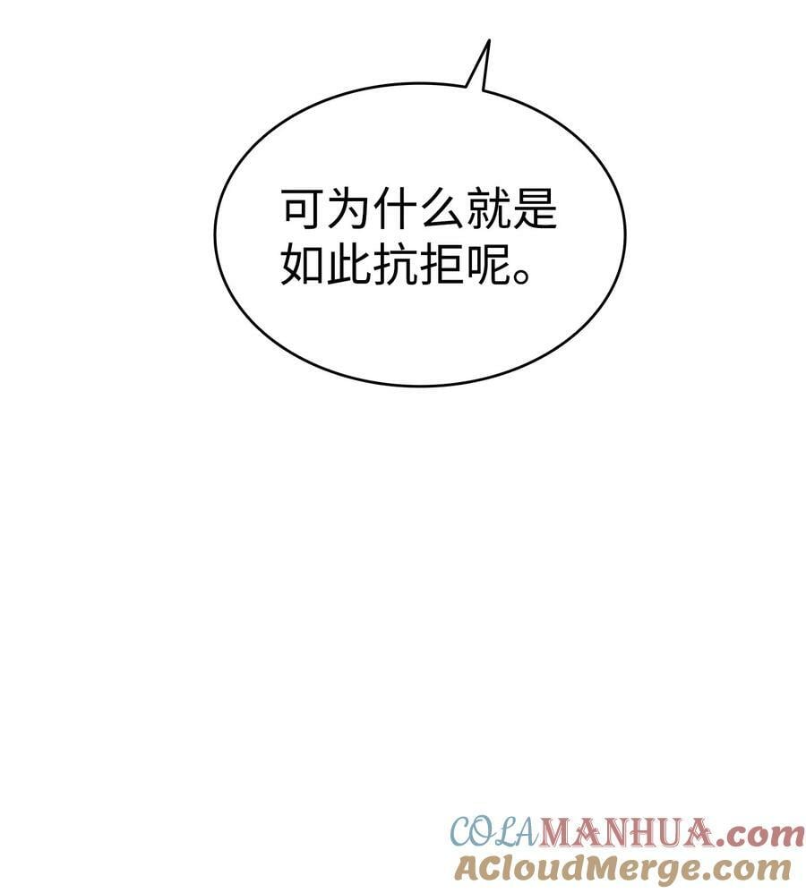 197 时光飞逝9