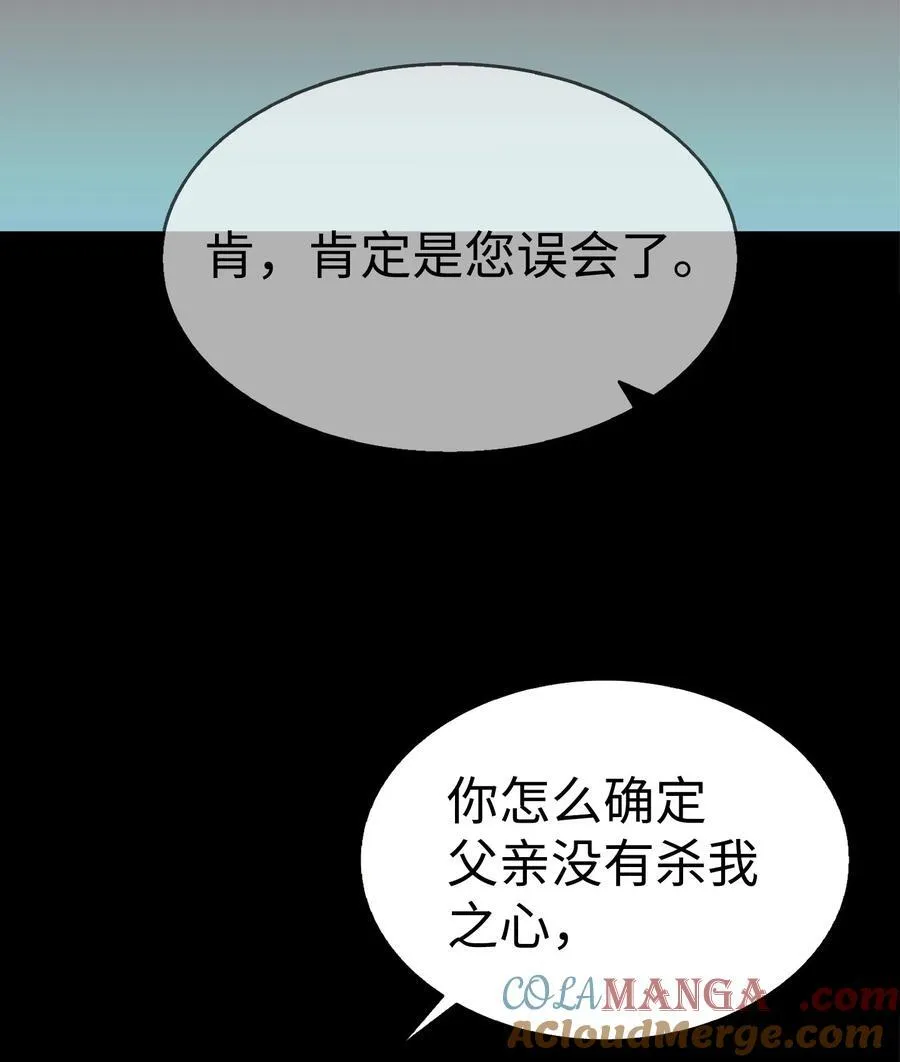229 逃避27