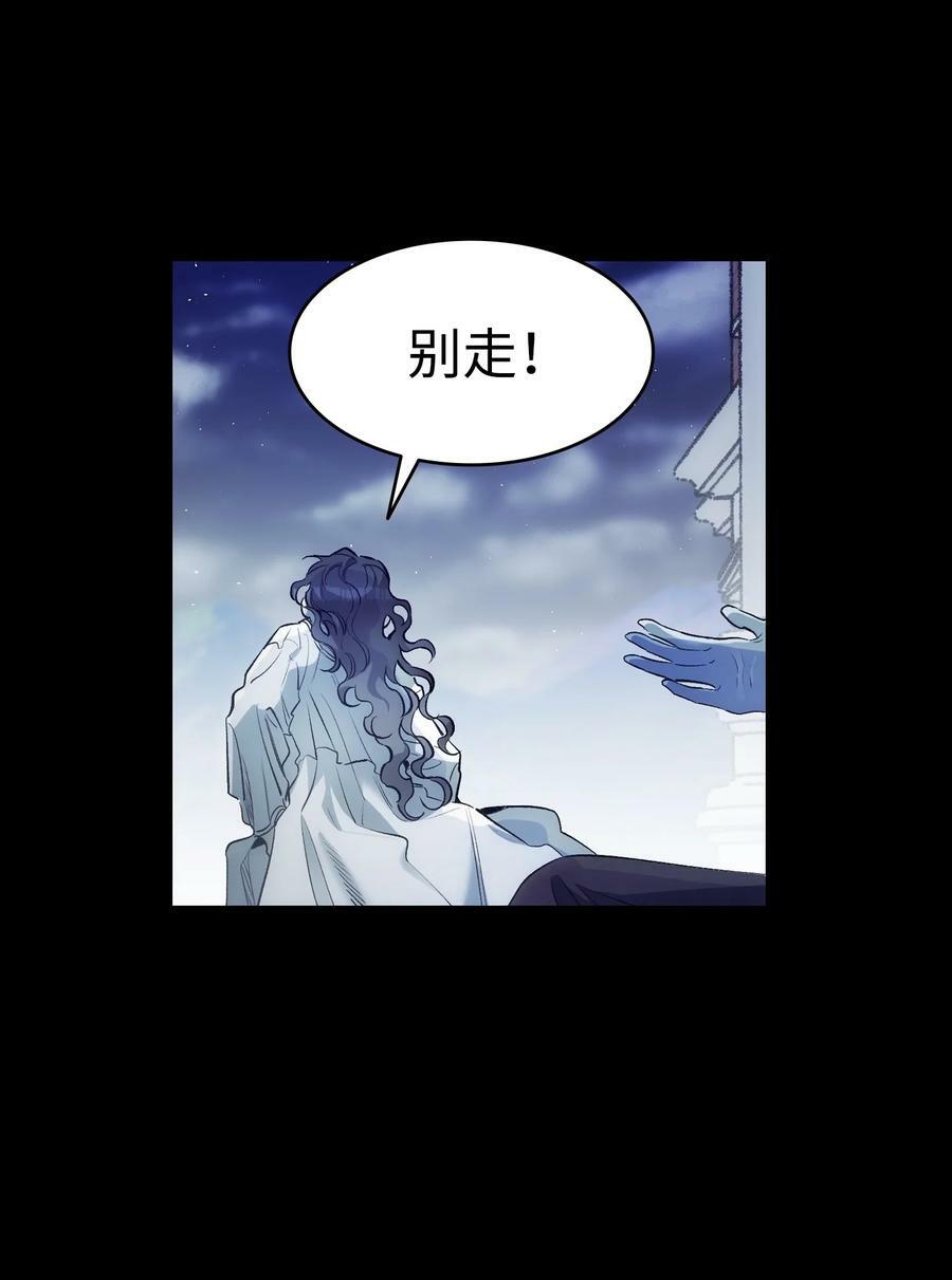 194 大吵一架20