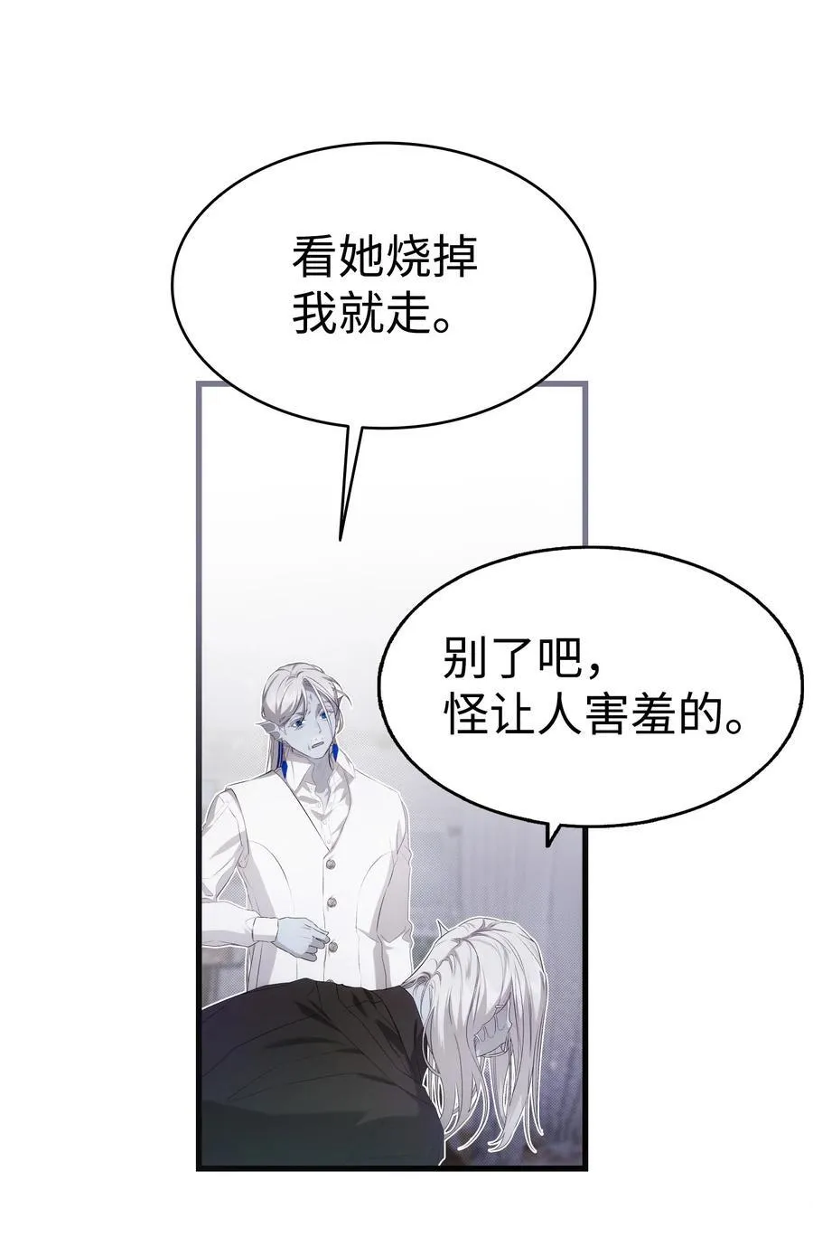 221 认可20