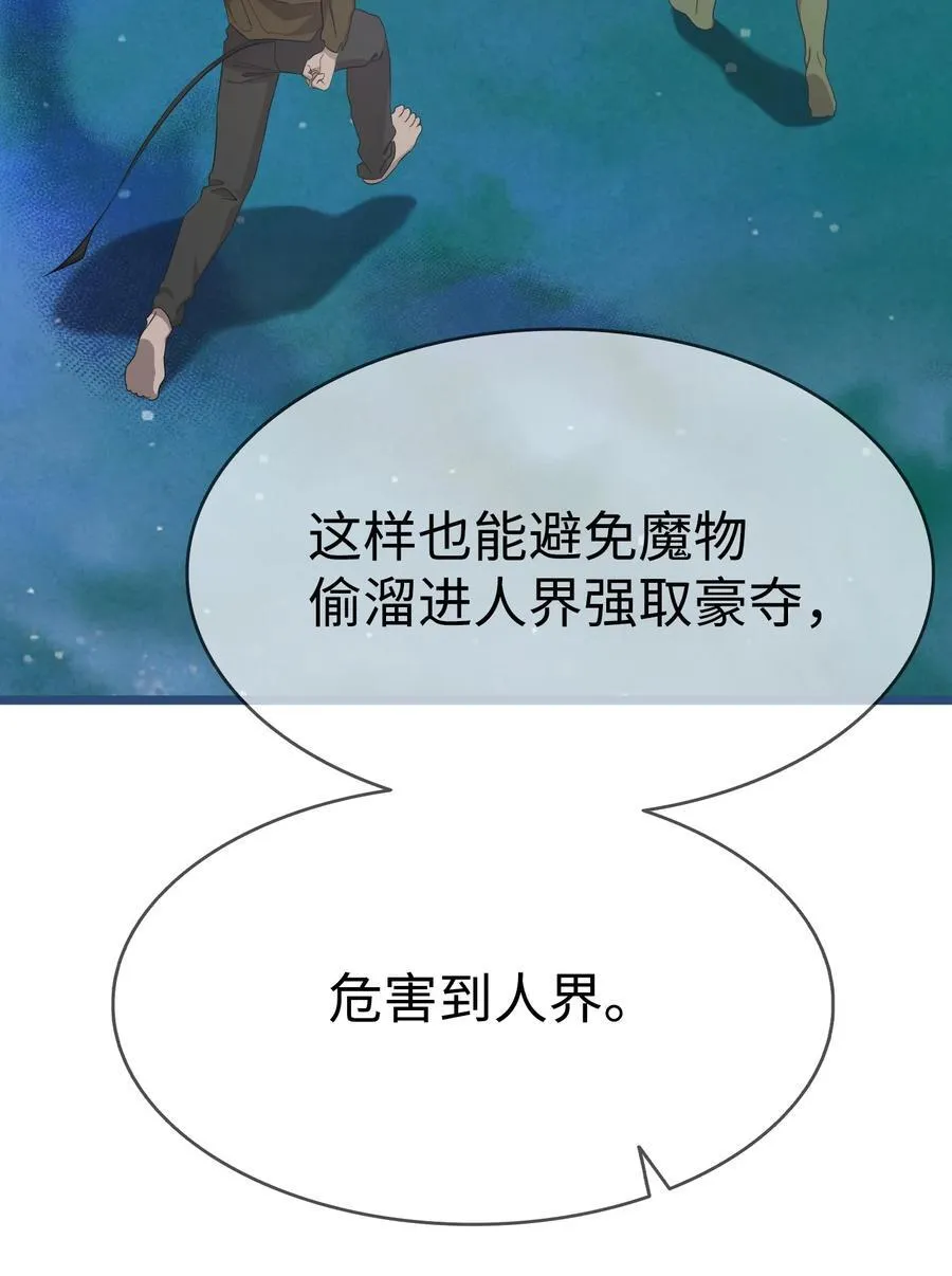 226 主动求变64