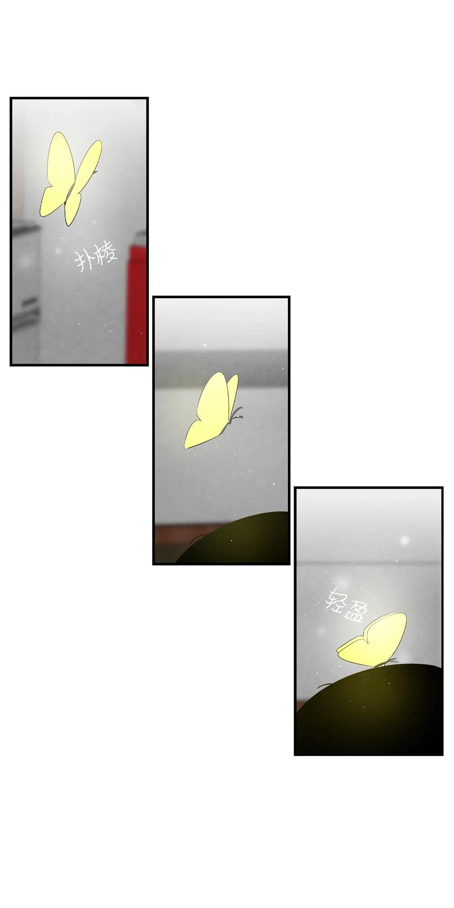 57 收拾家83