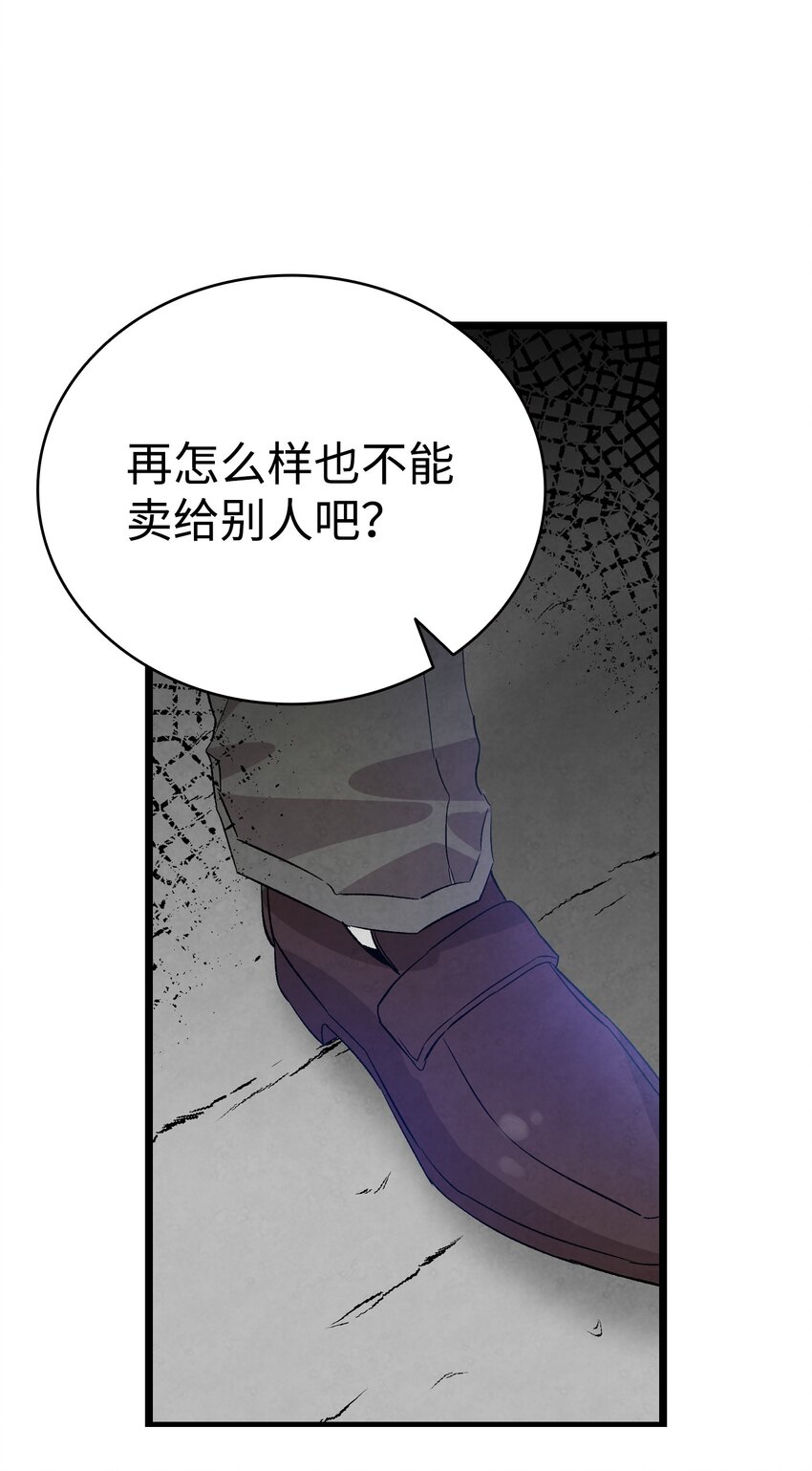 129 被明星追踪34