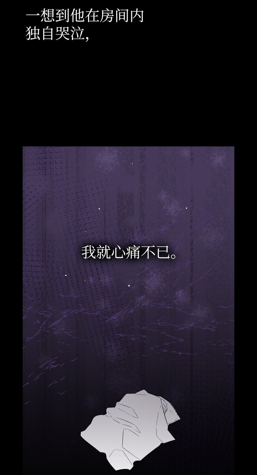 155 逝者已去37