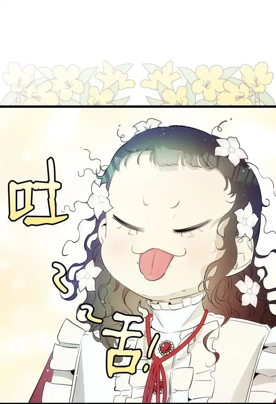 177 永生咒55