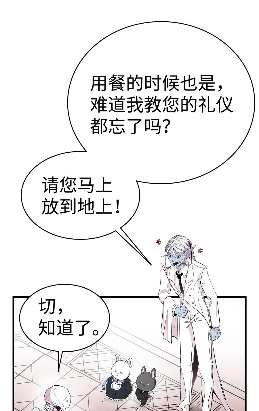 55 做梦22