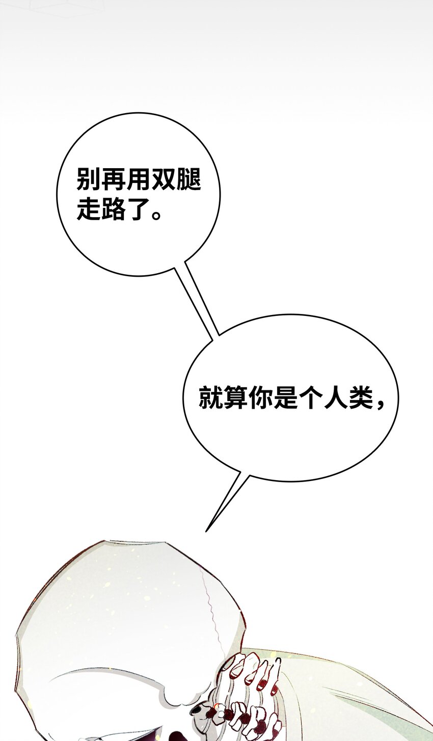 154 空床9
