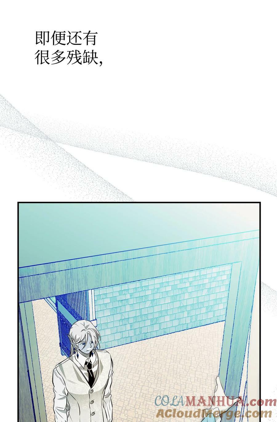 201 爱75