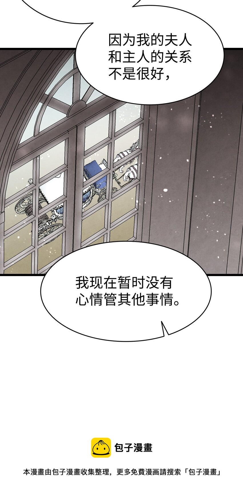 131 出游32