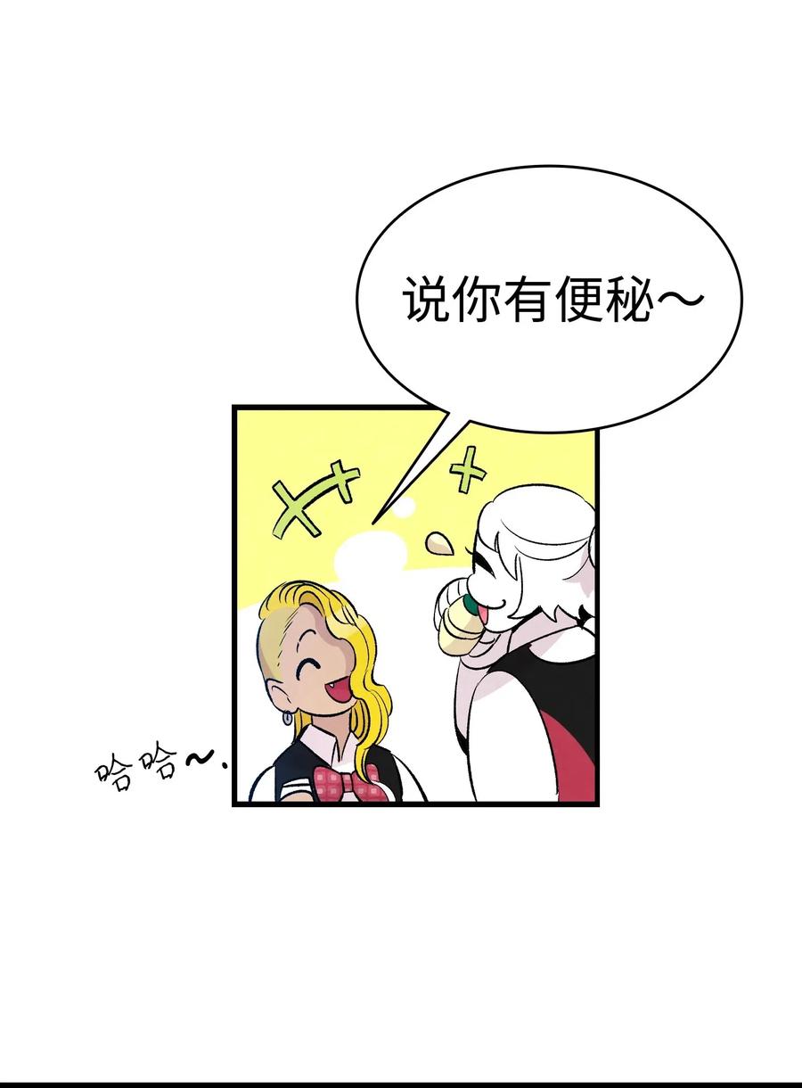 59 发霉18