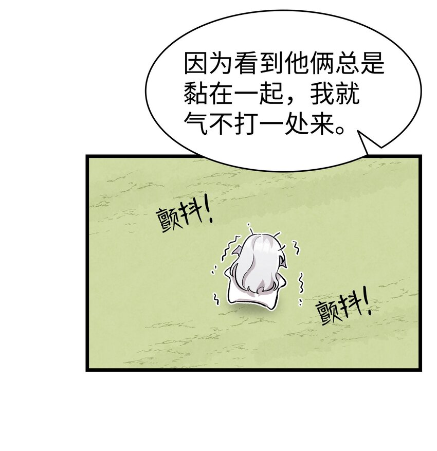 135 调皮的孩子18