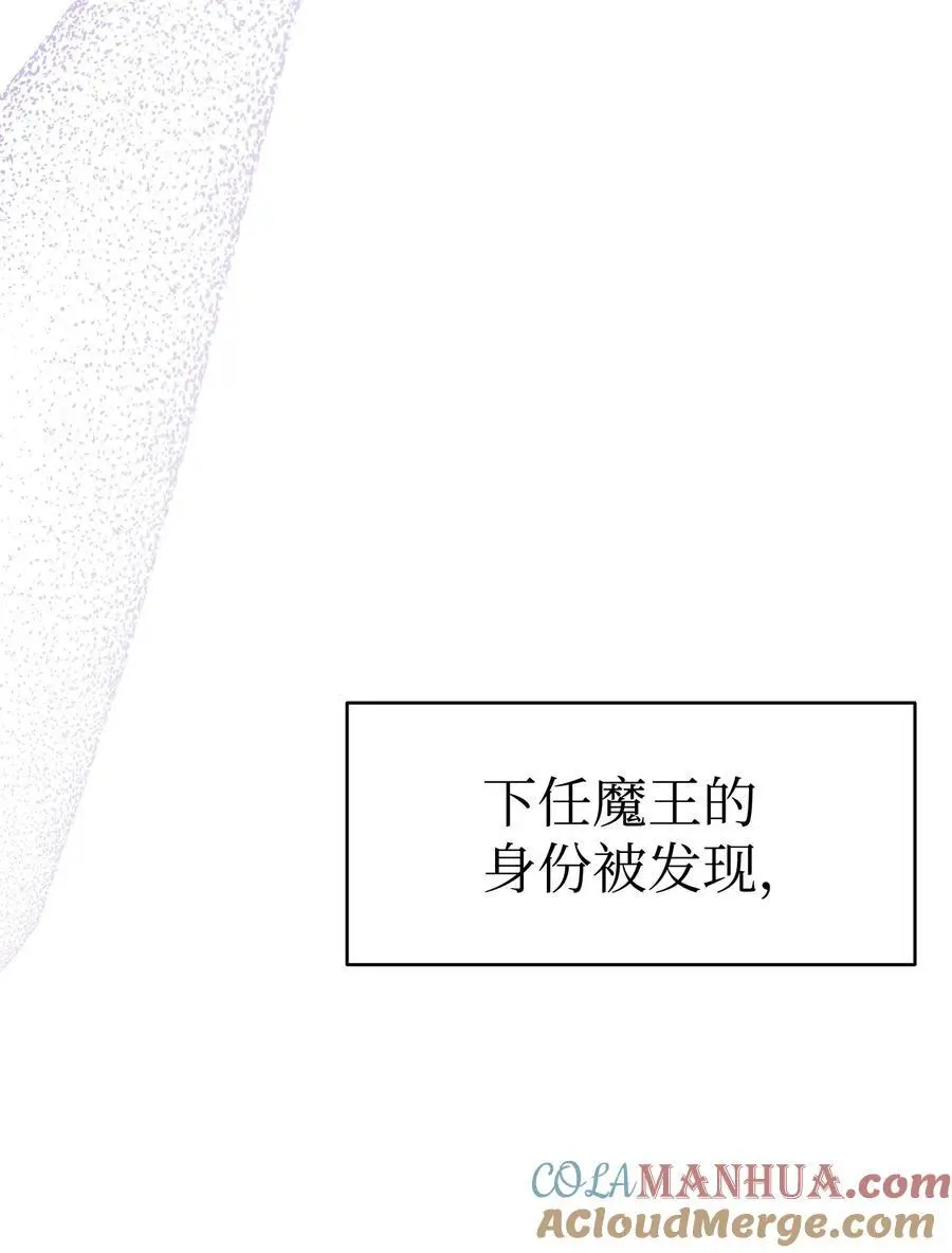 212 另一种人生42