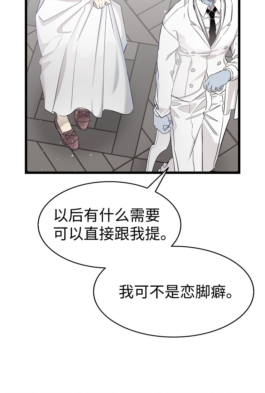 168 童话故事47