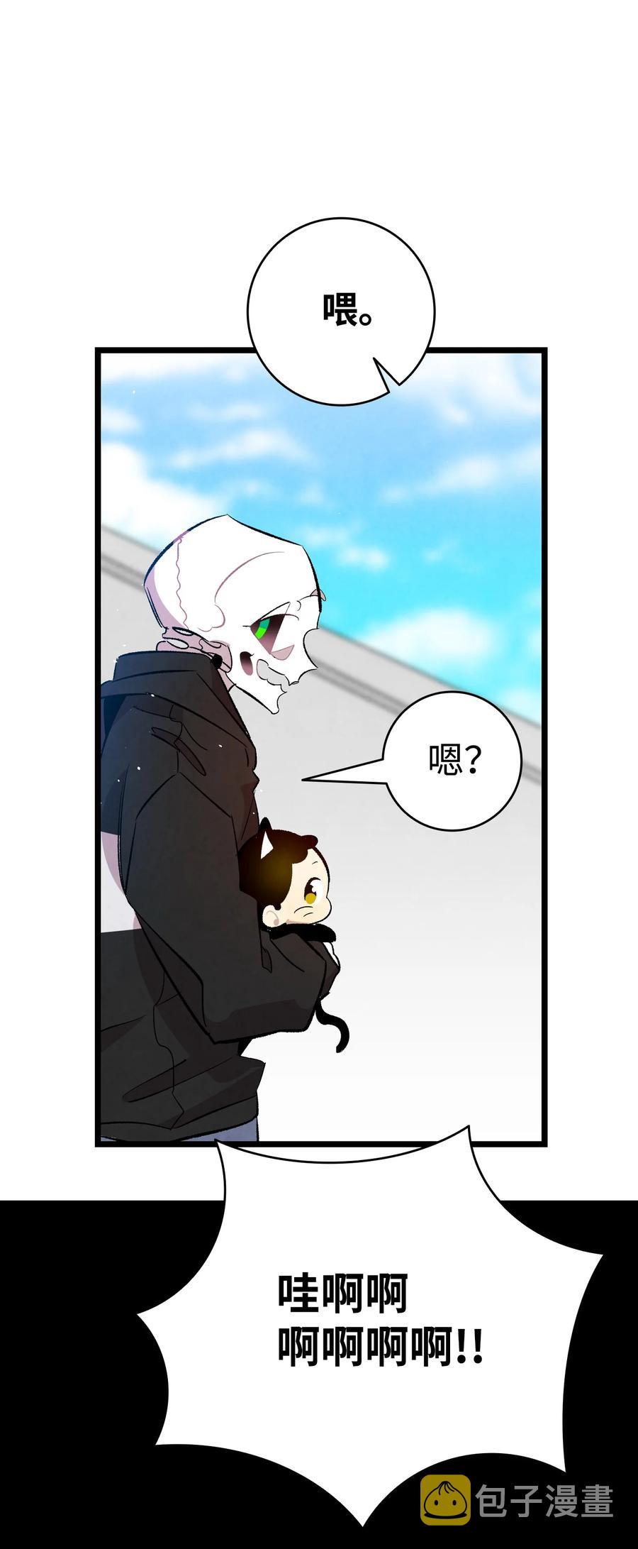 88 惊悚的噩梦67