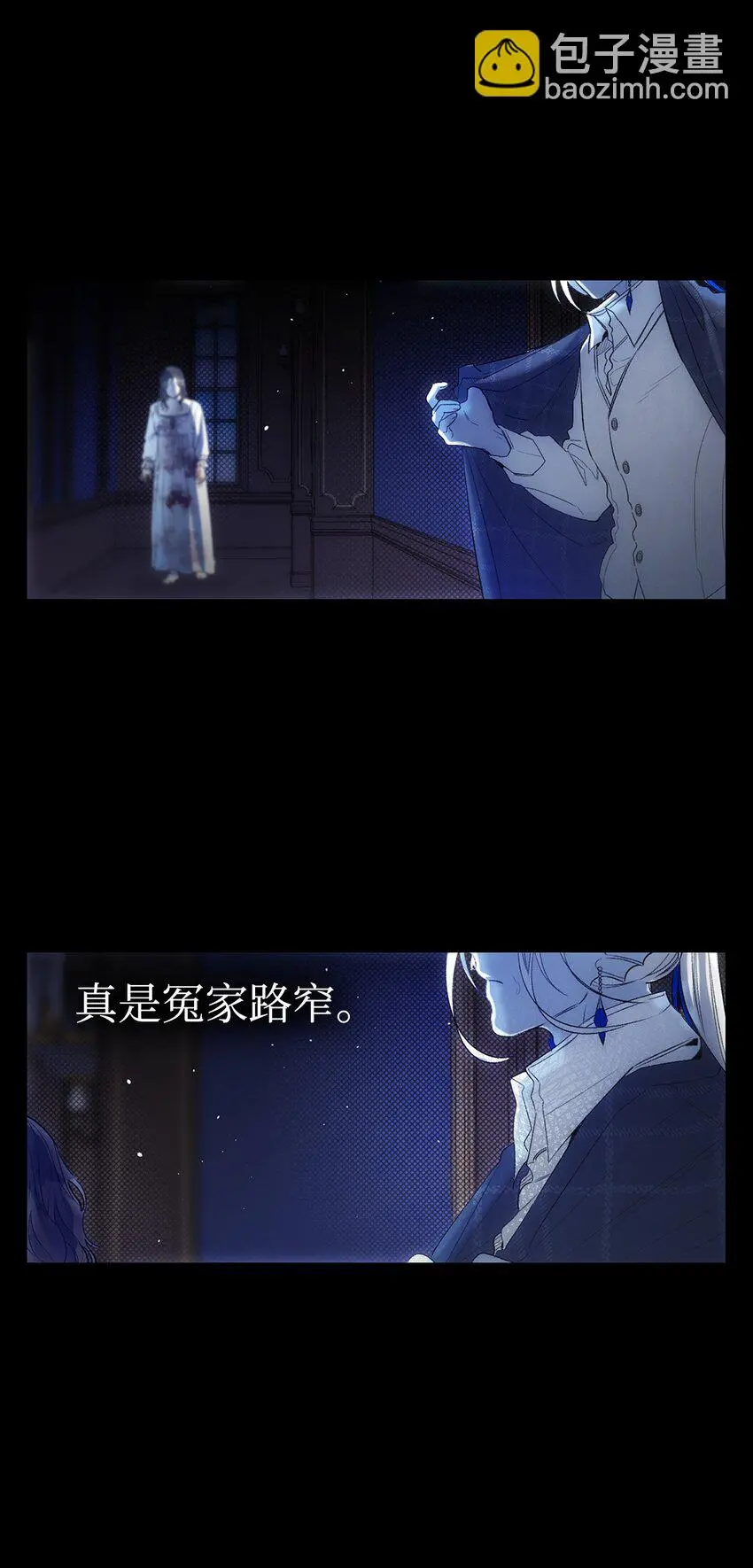 185 复活诅咒71