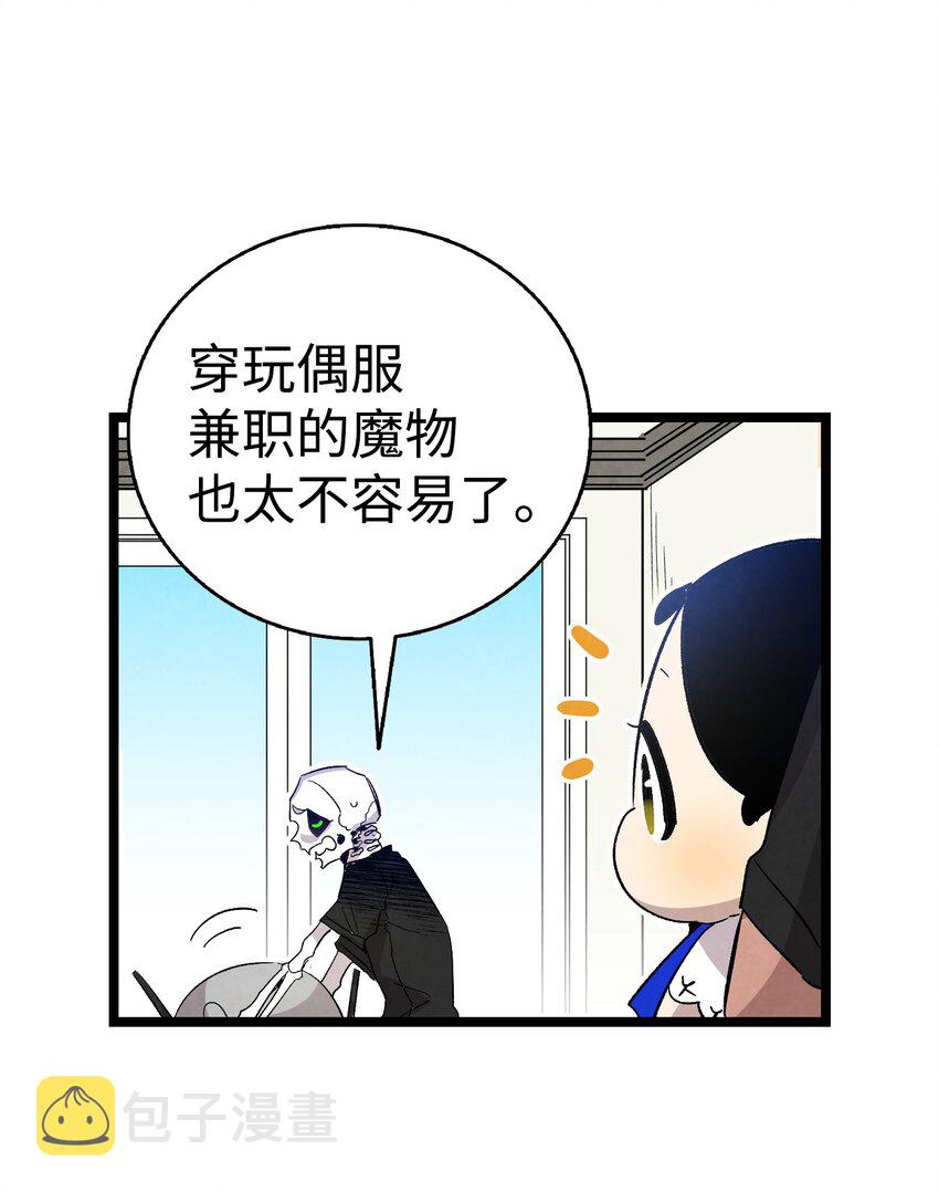 117 演唱会57