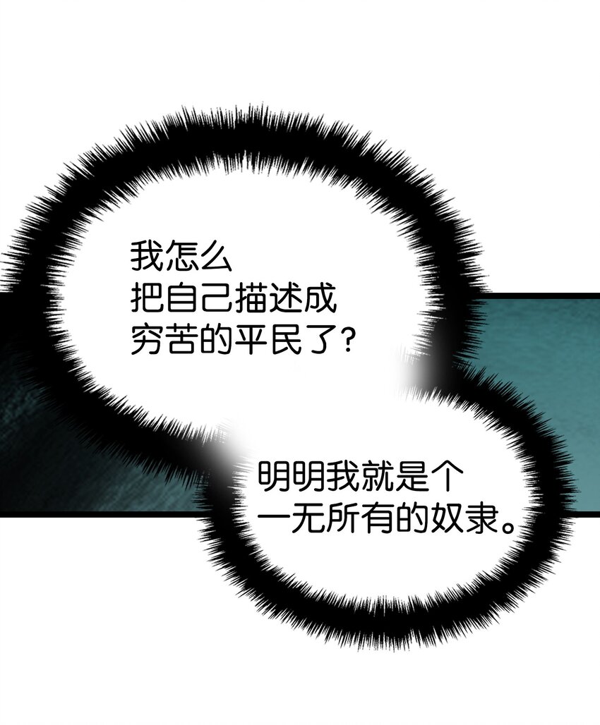 173 读书的意义36