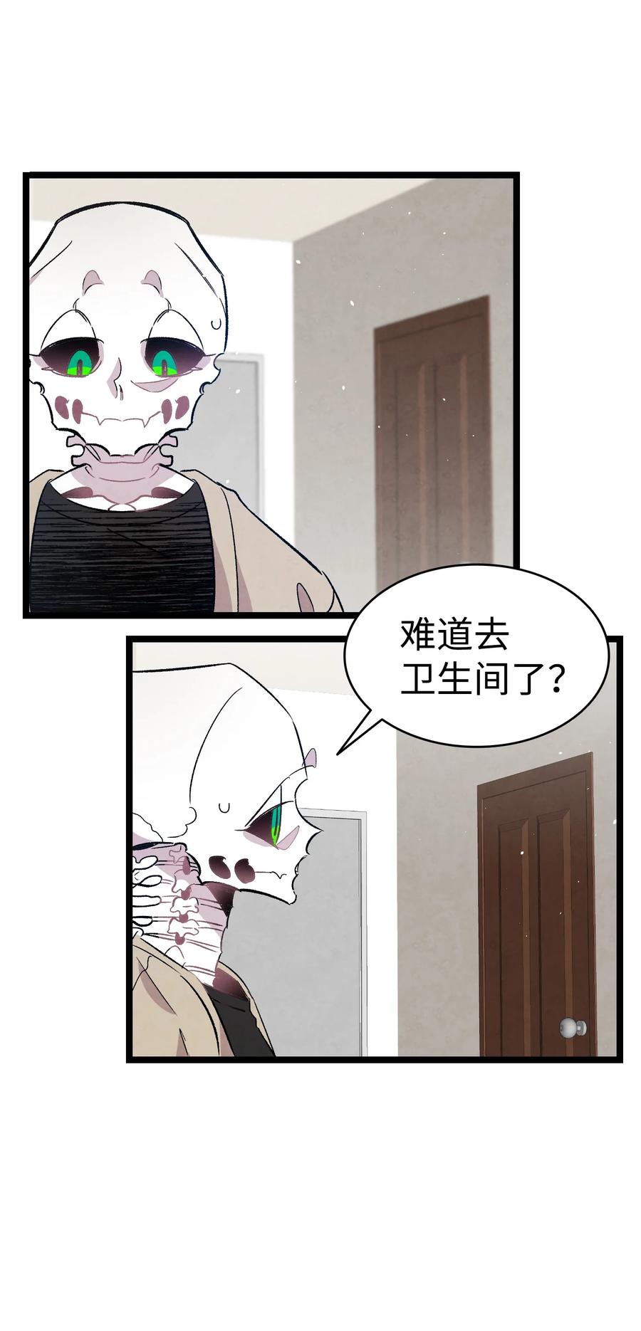 95 蝴蝶被绑架52