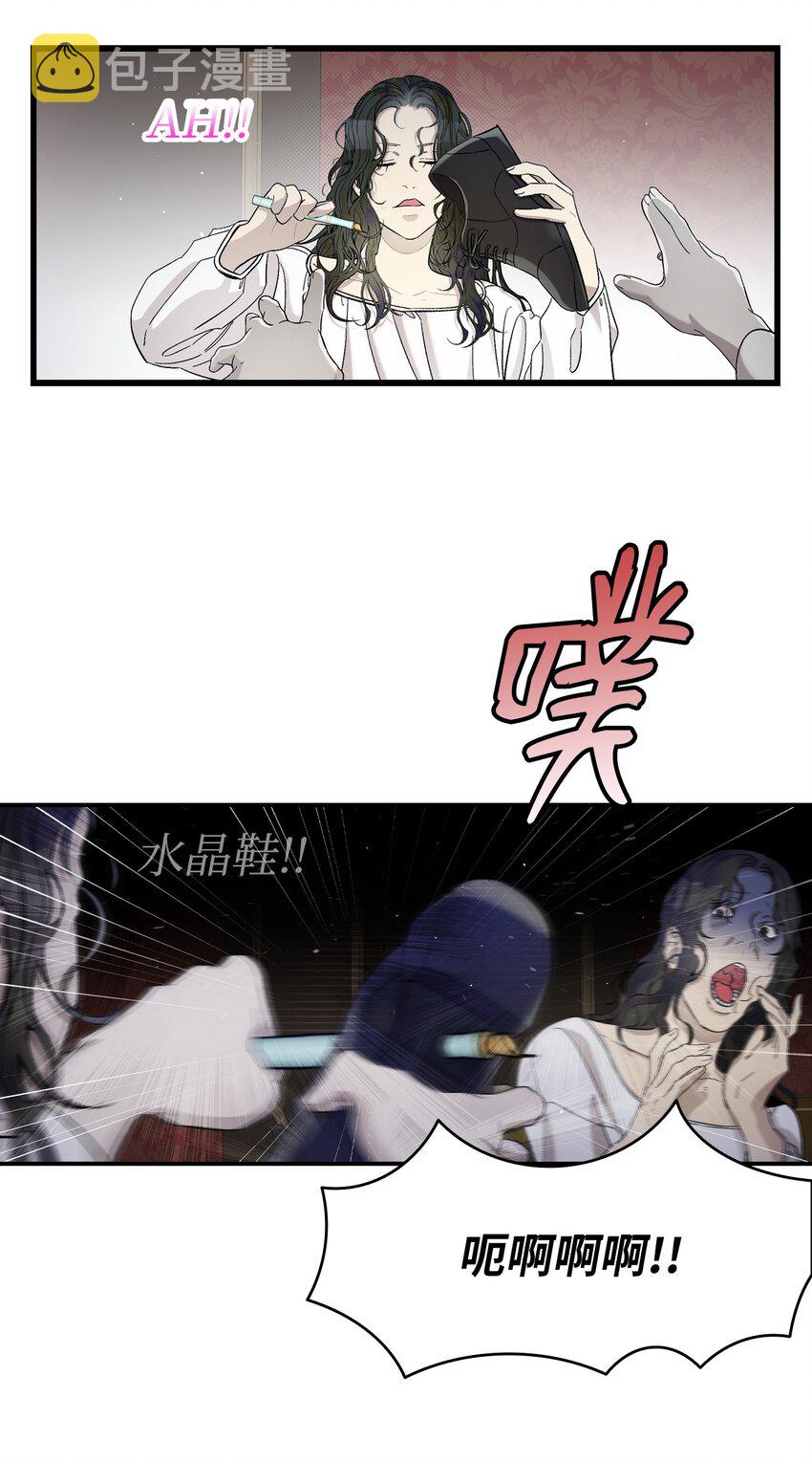 168 童话故事24