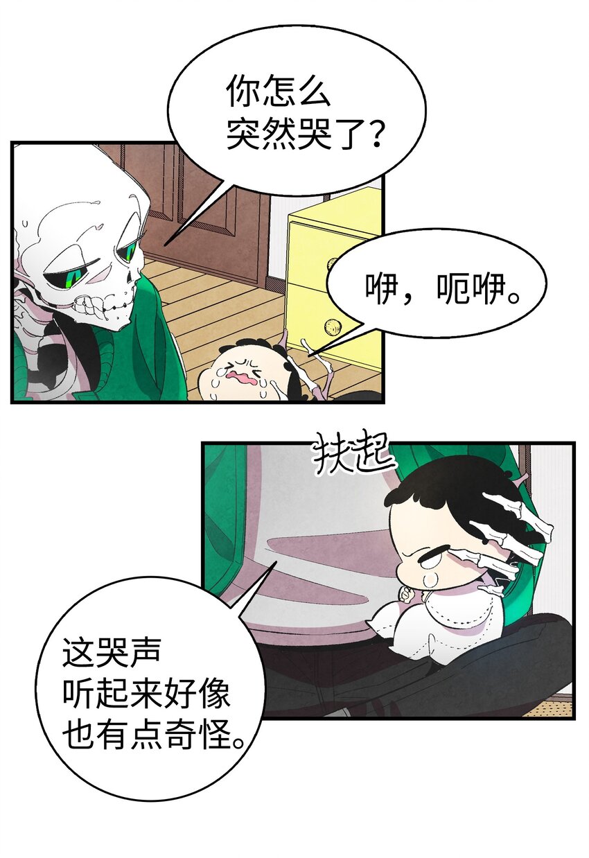 05 蝴蝶231