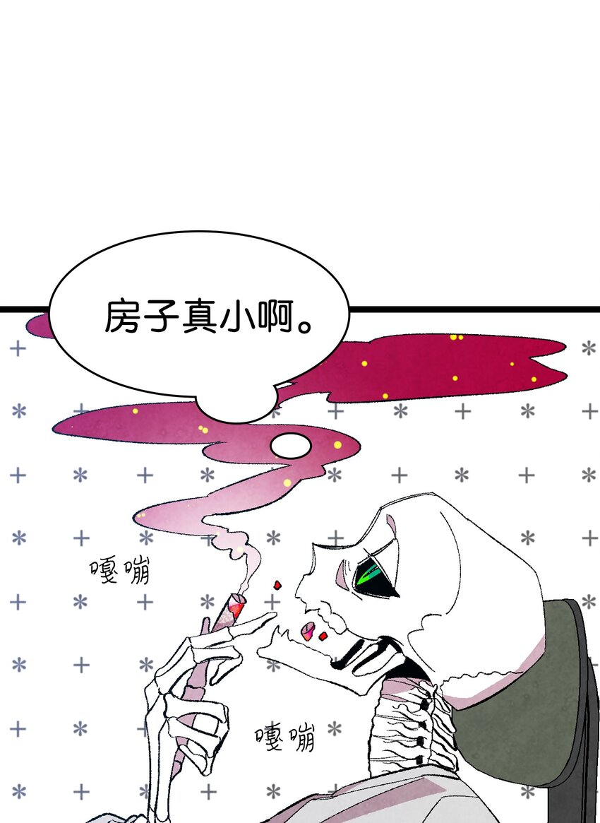 01 搬家169