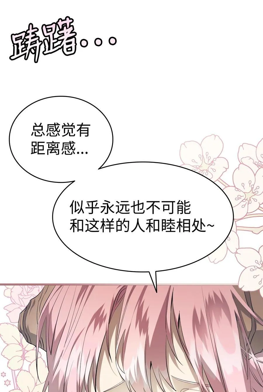 217 强大的网友13